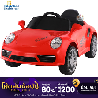 รถแบตเตอรี่ รถแบตเตอรี่ไฟฟ้าเด็ก รีโมท ดนตรี ไฟหน้า-หลัง 8899