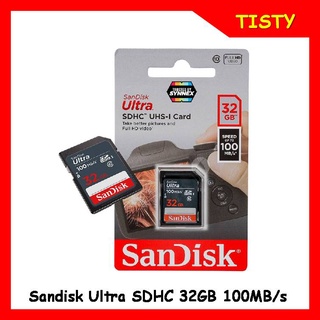 แท้ 100%  SANDISK ULTRA SDHC Card 32GB 100MB/s CLass10