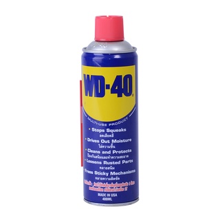 สเปรย์ WD-40 (ดับบลิวดี40) ขนาด 191 มิลลิลิตร