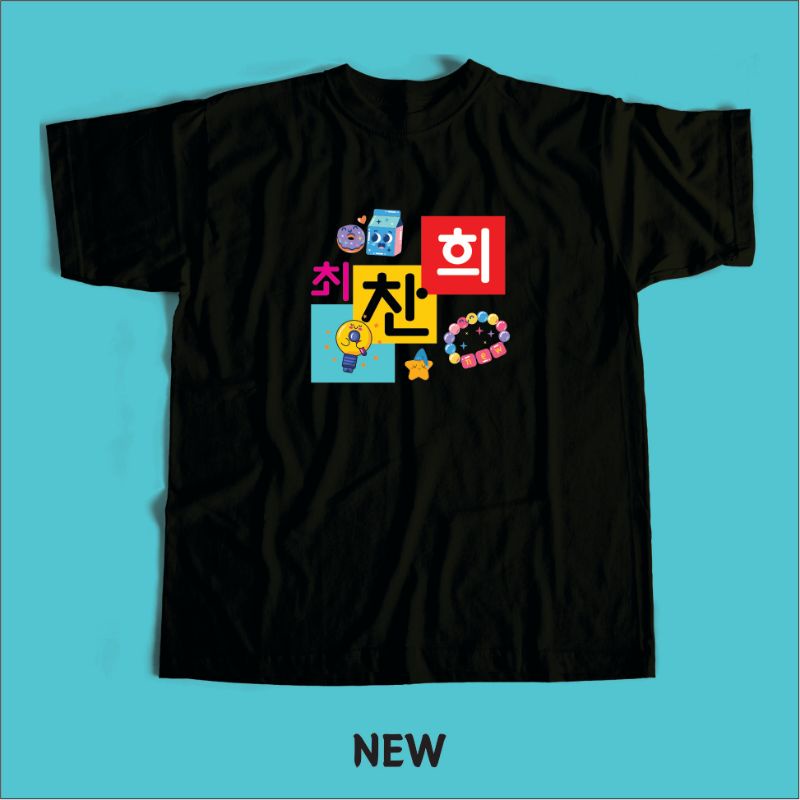 The Boyz Cute T-Shirt - เสื้อยืด Boyz