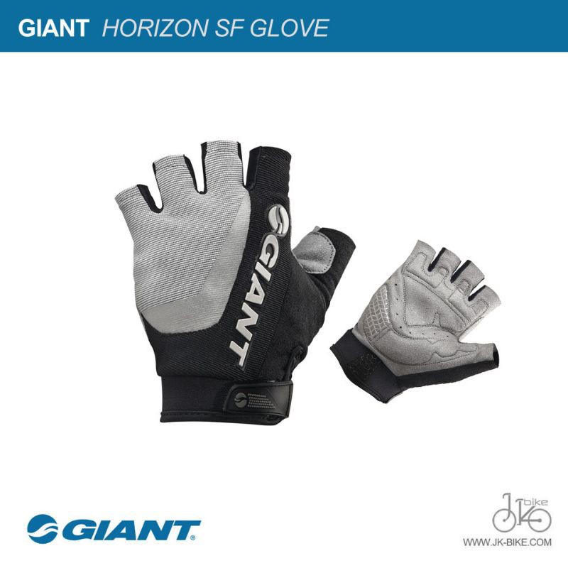 giant horizon gloves