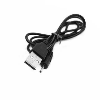 สายชาร์จ USB สําหรับ Nokia 5233 5230 5236 5310 5610 5500 5300 5200 5700 5000 5030 5070 5130 5132 5220 5232 5235 5320 5330 5530 5611 5710 5730 5800 5802 5900 5152