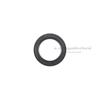 ซีลกันน้ำมัน ขนาดรูใน 42 mm TC 42-60 Oil Seal TC 42x60 ซีลขอบยาง NBR