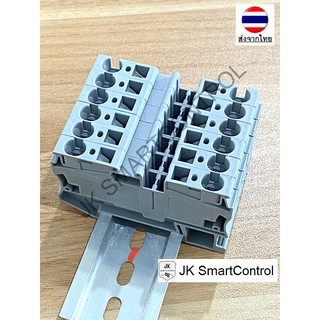 ST-6 Terminal Block : เทอร์มินอล ST-6 (ST6-GY, ST6-END)