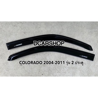 กันสาด คู่หน้า COLORADO โคโลราโด้ปี 2002-2011