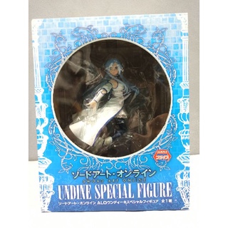 Sword Art Online ALO Special Figure Undine Asuna งานแท้นำเข้าจากญี่ปุ่น