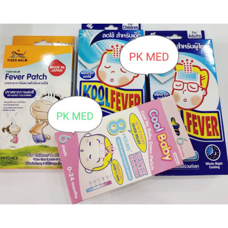 แผ่นเจลลดไข้ Kool Fever // Cool Fever