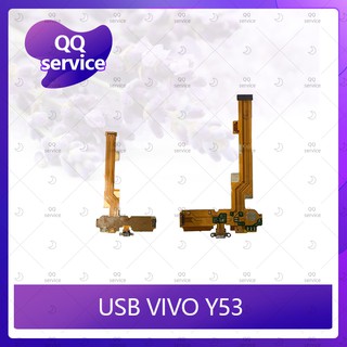 USB VIVO Y53 อะไหล่สายแพรตูดชาร์จ แพรก้นชาร์จ Charging Connector Port Flex Cable（ได้1ชิ้นค่ะ)  QQ service