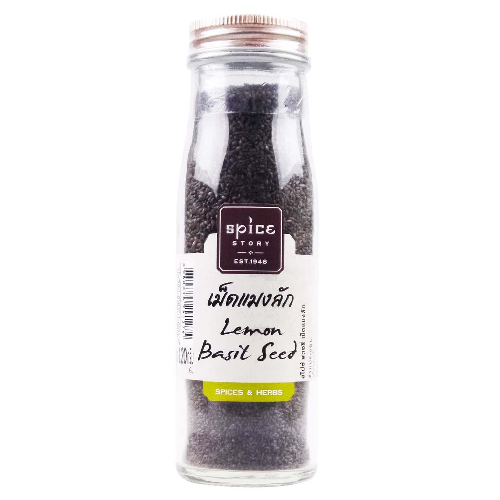 Spice Story สไปซ์สตอรี่ เม็ดแมงลัก 120 g