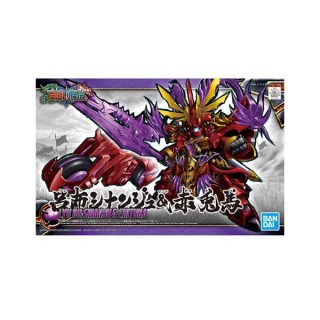 Bandai SD Sangoku Soketsuden 08 - LYU BU SINANJU & RED HARE 4573102576101 (Plastic Model)