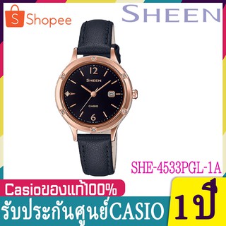 🎁NEW!!!CASIO SHEEN นาฬิกาข้อมือแฟชั่นผู้หญิง สายหนัง รูปทรงน่ารัก กระจกมิเนอรัล รุ่น SHE-4533PGL-1A ของแท้100% พร้อมส่ง