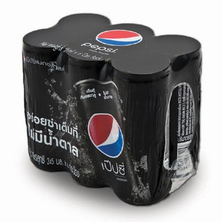 เป๊ปซี่ ไม่มีน้ำตาล บรรจุ 245ml ยกแพ็ค 6กระป๋อง สลิม PEPSI NO SUGAR SLIM CAN