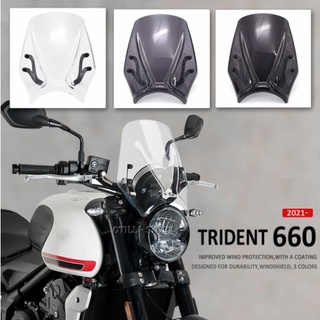 กระจกหน้ารถยนต์ สําหรับ Triumph trident660 2021-2023