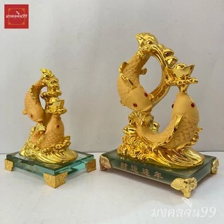 ปลาหลีฮื้อคู่ ปลา ปลามงคล ชูก่อนทอง เลข8 เรซิ่นพ่นทรายทอง สูง 6/7.8/นิ้ว ฐานแก้ว แก้ชงปี 68