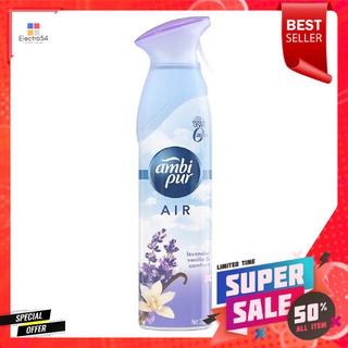 JIJ HOMER สเปรย์ปรับอากาศ AMBIPUR 275ml LAVENDER VANILLA