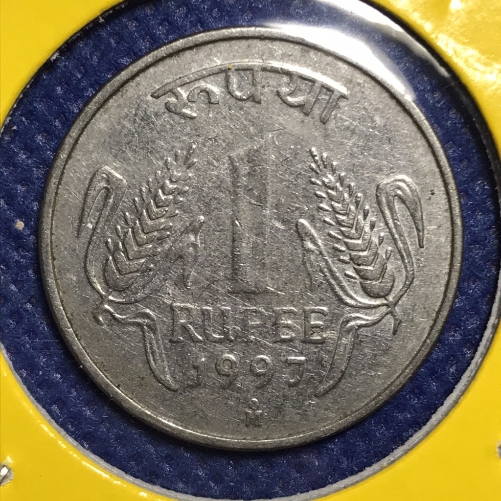 เหรียญรหัส15210 ปี 1997 อินเดีย 1 RUPEE เหรียญต่างประเทศ เหรียญสะสม เหรียญหายาก