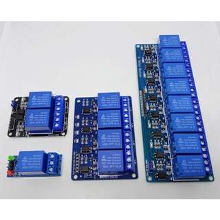 บอร์ดรีเลย์ 5V. 12V 24V   1ช่อง 2ช่อง 4ช่อง 8ช่อง