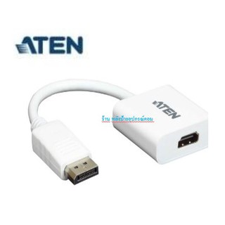 ATEN DisplayPort to HDMI รุ่น VC985