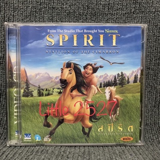 Spirit: Stallion Of The Cimarron /สปิริต ม้าแสนรู้มหัศจรรย์ผจญภัย (VCD)