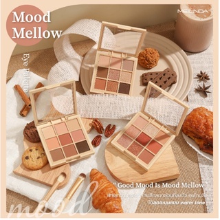 MEILINDA Mood mellow eye palette เมลินดา มู๊ด เมลโลว์ อาย พาเลทท์ (MC 3110)