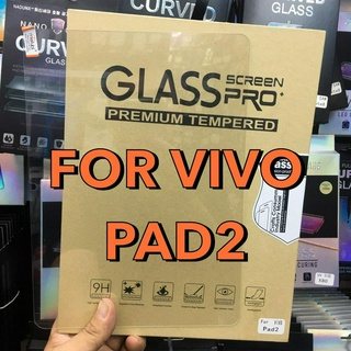 VIVO PAD2 วีโว่ ฟิล์มกระจกกันรอย ฟิล์มกันรอย ฟิล์มกันรอยหน้าจอ ฟิล์มกระจกนิรภัย แบบใส เต็มจอ