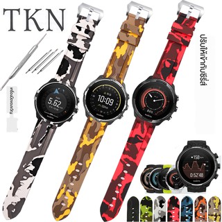 band สาย●№┅SUUNTO 9 Spartan Baro Speedy Demeanor 3 Expedition Alpha Camouflage Silicone Watch Strap &lt;