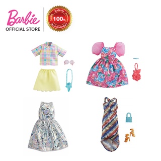 Barbie Complete Looks Fashions ตุ๊กตาบาร์บี้ ครบเครื่องเรื่องแฟชั่น (GWC27 ID)