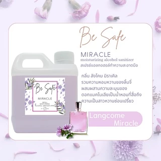 BE SAFE แอลกอฮอล์ ขนาด 1000 ML. เเอลกอฮอล์กลิ่นหอม เคาน์เตอร์แบรนด์ พรีเมี่ยมเกรด คุณภาพสูง PREMIUM ALCOHOL FOOD GRADE