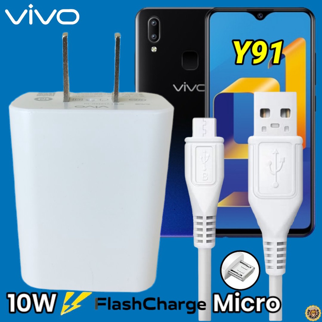 #สายชาร์จ
#หัวชาร์จแท้VIVO
#FlashCharge
#สายชาร์จแบบMicro
#ชาร์จไวขึ้น