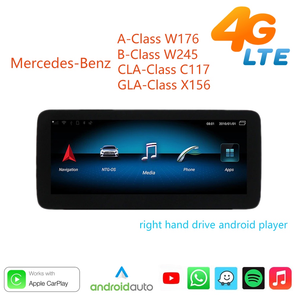 หน้าจอสัมผัส android อุปกรณ์เสริมในรถยนต์ เครื่องเล่น android มอนิเตอร์ บลูทูธ gps วิทยุ เครื่องเล่น และ Mercedes Benz android player carplay android auto Benz A B CLA GLA Class W176 W245 C117 X156 A35 A45 AMG กล้องถอยหลัง