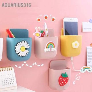 Aquarius316 กล่องเก็บของ ติดผนัง ลายการ์ตูน น่ารัก สําหรับตกแต่งบ้าน