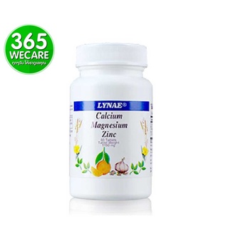 LYNAE Cal+Mag+Zinc 1150mg. 60 เม็ด (ช่วยทำให้กระดูกและฟันแข็งแรง ป้องกันการเกิดตะคริว )365wecare