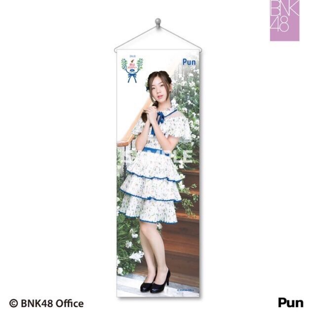 BNK48 Tapestry : Kimiwa Melody pun