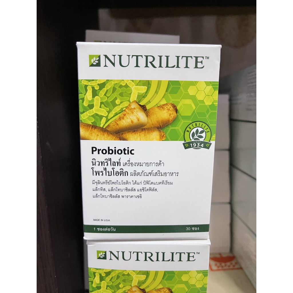 🔥สินค้าชอปไทย🔥นิวทริไลท์ โพรไบโอติก 30 ซอง ✅ Probiotic amway ช็อปไทย✅ปรับสมดุลแบคทีเรีย ร่างกายทำให้