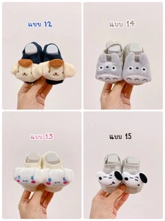 Link1 :: [พร้อมส่ง] ถุงเท้าเด็กหัวตุ๊กตา มีกันลื่น 0-3 ปี มีลายอื่นต่อlink2/3หน้าร้านคะ