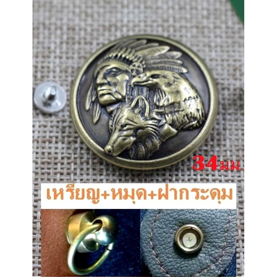 My Image 39