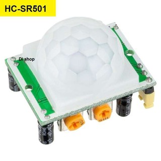 เซนเซอร์ตรวจจับความเคลื่อนไหว PIR Motion Sensor HC-SR501