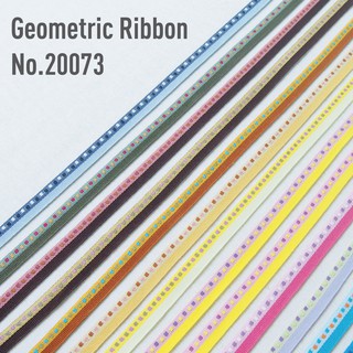 MOMOTARA No.20073 ริบบิ้น ริบบิ้น Ribbon ทอลาย Geometric Ribbon ขนาด 1.2 CM ยาว 36 หลา