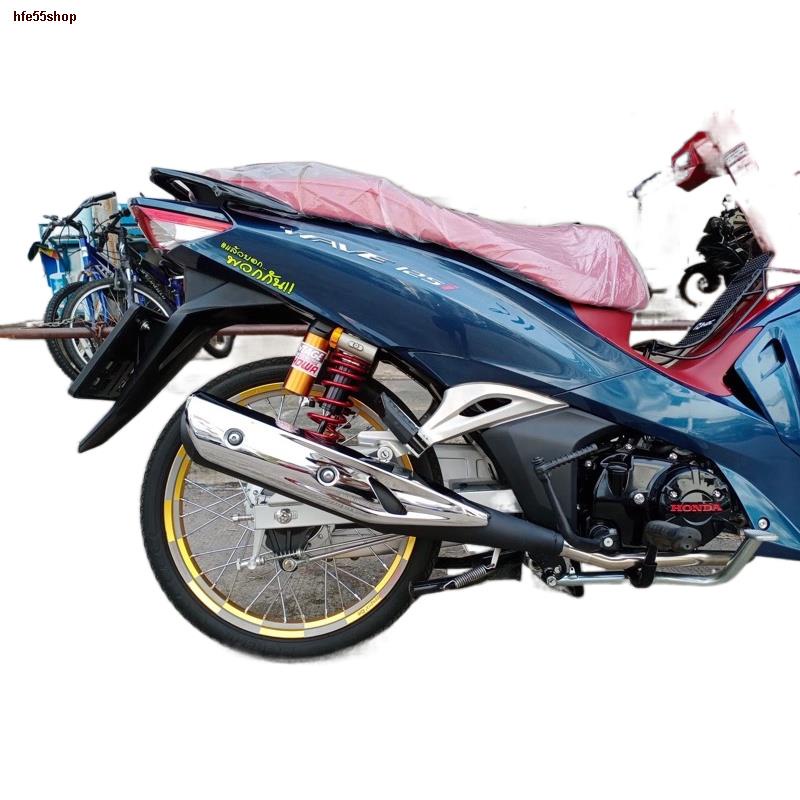 จัดส่งจากกรุงเทพท่อผ่าหมก(กึ่งเปิด) ปลายปิด WAVE 125i LED