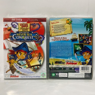 Media Play Captain Jake And The Never Land Pirates: The Great Never Sea Conquest/ เจคกับสหายโจรสลัดแห่งเนเ(DVD-Vanilla)