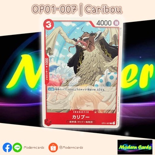 OP01-007 | Caribou | One Piece Card Game