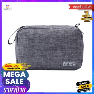 กระเป๋าอุปกรณ์อาบน้ำแบบมีซิป PLIM TRIP สีเทาWASH BAG PLIM TRIP GREY