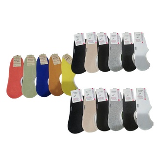 Muji Socksy ถุงเท้าข้อสั้นมูจิ ถุงเท้าเว้าข้อ (แพ็ค 12 คู่) เนื้อดี คละสี มี 3 แบบ