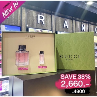 (แท้💯%ไม่แท้คืนเงิน)Gucci Flora Gorgeous Gardenia Set