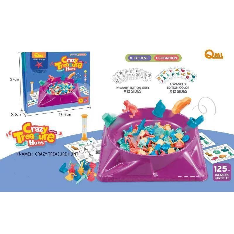 เกมส์งมเข็มในมหาสมุทร Crazy Treasure Hunt Game | Shopee Thailand