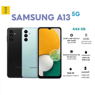 Samsung Galaxy A13 5G[4+64GB] แบต5,000mAh เครื่องศูนย์แท้ ประกันศูนย์ 1 ปี