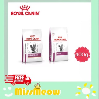 Royal Canin Renal อาหารโรคไตแมว 400g.