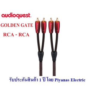 AudioQuest GOLDEN GATE (RCA to RCA)