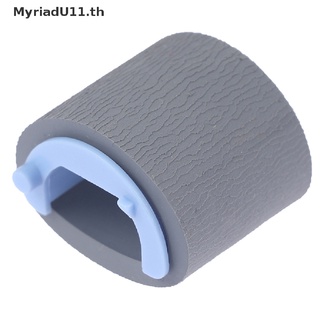 (Myriadu) ลูกกลิ้งหยิบกระดาษ สําหรับ Hp1007 Hp 1008 1102 1106 1108 1213 1216 1136