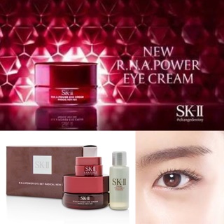 SK-II RNA Power Eye Set Radical New Age